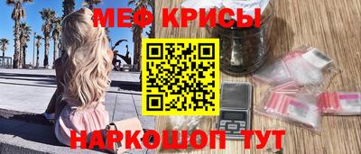 ГАЛЛЮЦИНОГЕННЫЕ ГРИБЫ Донецк