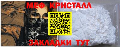 ГАЛЛЮЦИНОГЕННЫЕ ГРИБЫ Донецк