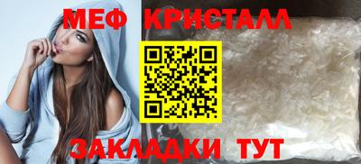 мет Донской