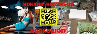 мет Донской