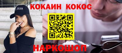 мет Донской
