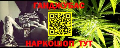 ГАЛЛЮЦИНОГЕННЫЕ ГРИБЫ Донецк