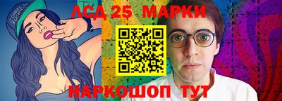 мет Донской