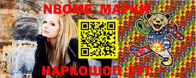 ГАЛЛЮЦИНОГЕННЫЕ ГРИБЫ Донецк