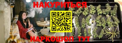 ГАЛЛЮЦИНОГЕННЫЕ ГРИБЫ Донецк