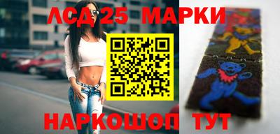 скорость Дубна