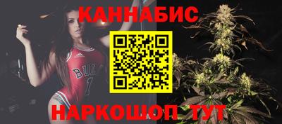 винт Заволжье