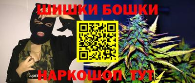 винт Заволжье