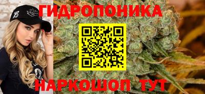 мет Донской