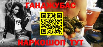 скорость Дубна