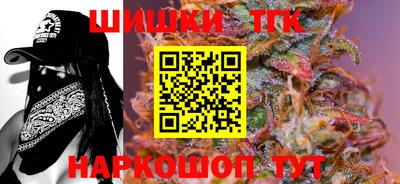 ГАЛЛЮЦИНОГЕННЫЕ ГРИБЫ Донецк
