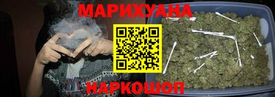 ГАЛЛЮЦИНОГЕННЫЕ ГРИБЫ Донецк