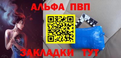 ГАЛЛЮЦИНОГЕННЫЕ ГРИБЫ Донецк