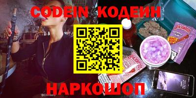 мет Донской