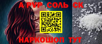 скорость Дубна
