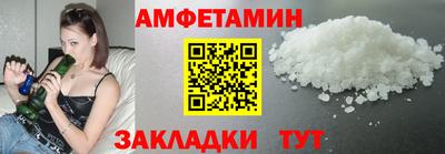 скорость Дубна