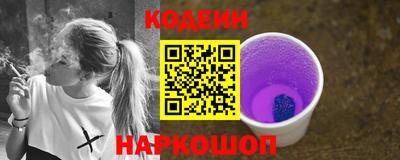 мет Донской