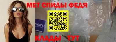 ГАЛЛЮЦИНОГЕННЫЕ ГРИБЫ Донецк