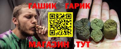 MESCALINE Жуковский