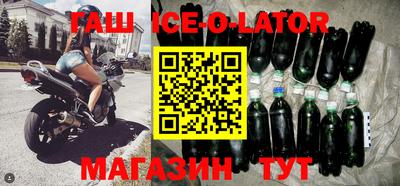 ГАЛЛЮЦИНОГЕННЫЕ ГРИБЫ Донецк