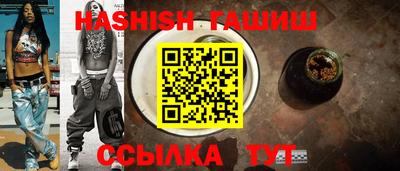 скорость Дубна