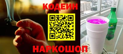 МДПВ Заводоуковск