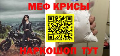скорость Дубна