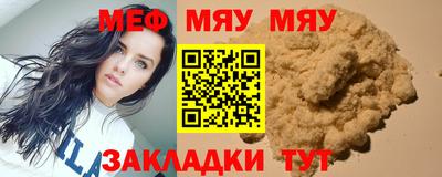 скорость Дубна