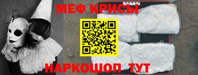 ГАЛЛЮЦИНОГЕННЫЕ ГРИБЫ Донецк