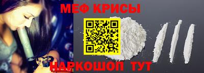 мет Донской
