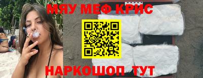 скорость Дубна