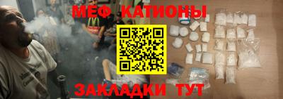 скорость Дубна