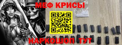 скорость Дубна